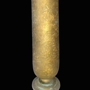 Etched Floral Brass Vase, Made in India, Vintage Engraved Tall Flower Container